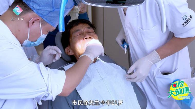 成都半口种植牙活动来了 价格优惠别错过