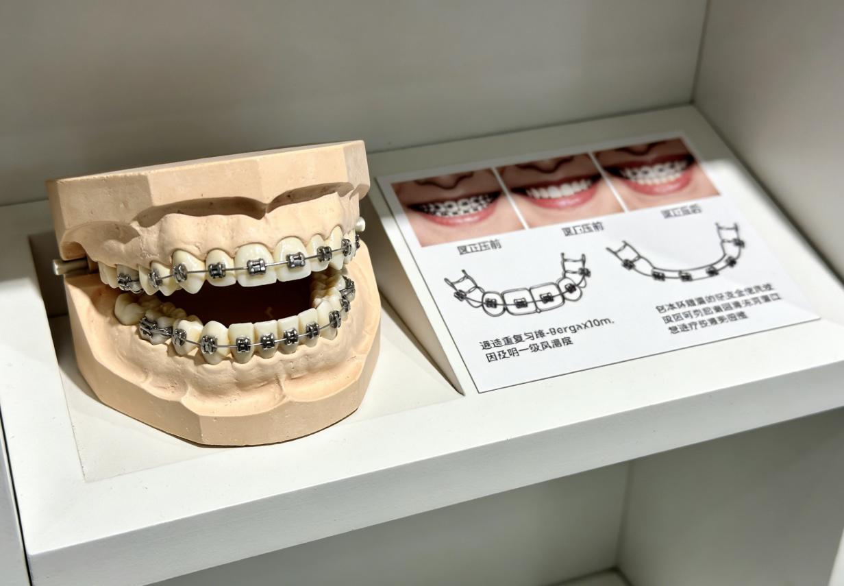 成都东莞看牙到底选哪家好？医生技术、资质和消毒怎么挑才靠谱