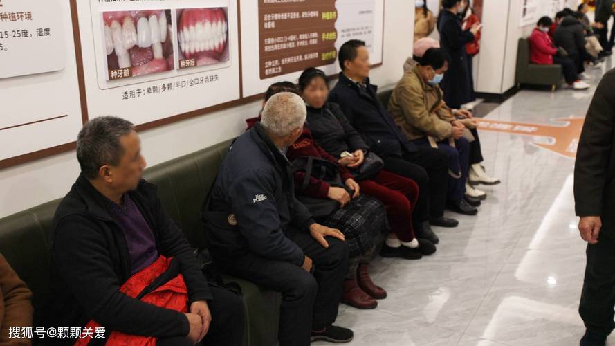 成都八十岁老人种牙可以吗 医生：满足三个条件就能做