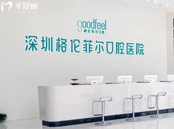 成都重庆口腔医院牙齿矫正价格2026：8000到5万，哪种最划算？