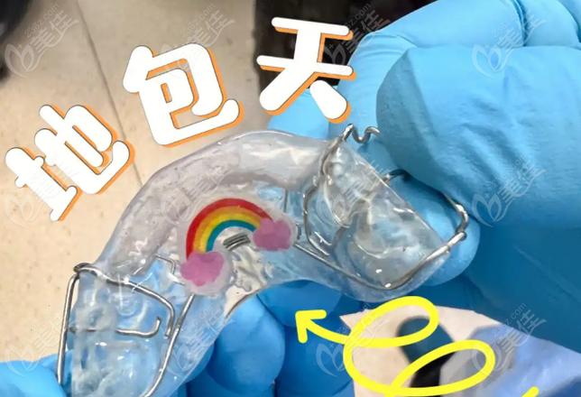 成都青岛成人牙齿矫正要花多少钱？靠谱医院怎么选