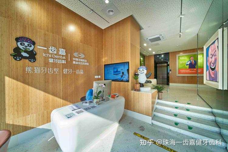 成都松岗隐形矫正诊所哪家好 真实体验分享