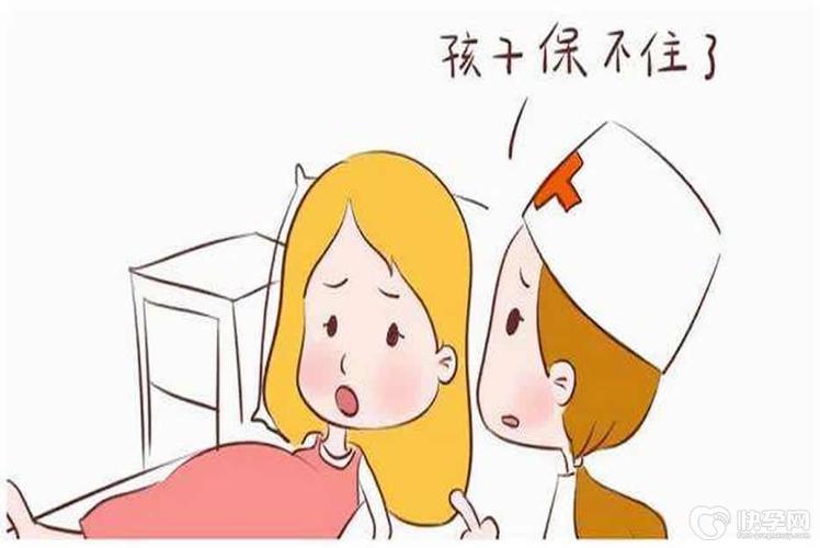 成都反复流产做试管还有希望吗?专业解答来了