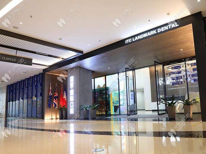 成都国贸牙科靠不靠谱 看这几点就懂了