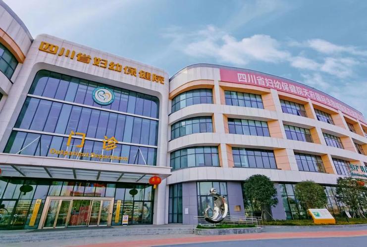 成都三代试管PGT筛查什么？染色体病和单基因病都能筛出吗