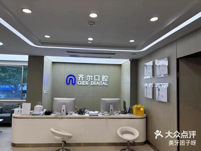 成都深圳深覆合矫正去哪家牙科？推荐这几家靠谱正畸机构