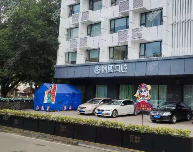 成都儿童口腔医院推荐，这5家别踩坑！