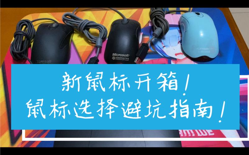 成都深圳南山儿童隐形MRC矫正费用多少钱？家长必看的避坑指南