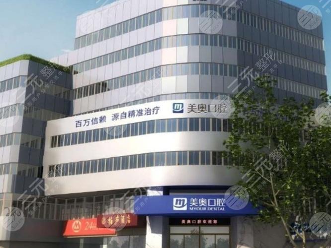 成都苏州口腔医院哪家好？怎么避坑选对看牙医院