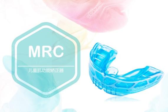 成都深圳MRC肌功能矫正一般要花多少钱