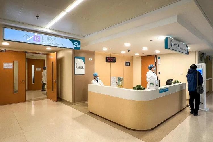 成都孩子看牙去北京哪个医院？这5家口碑最硬核！