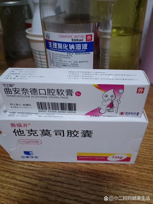 口腔扁平苔藓的药_口腔扁平药苔藓能用吗_口腔扁平药苔藓可以用吗