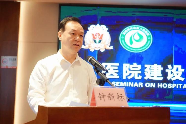 成都坪山人民医院口腔科矫正到底靠不靠谱？看完这篇再决定