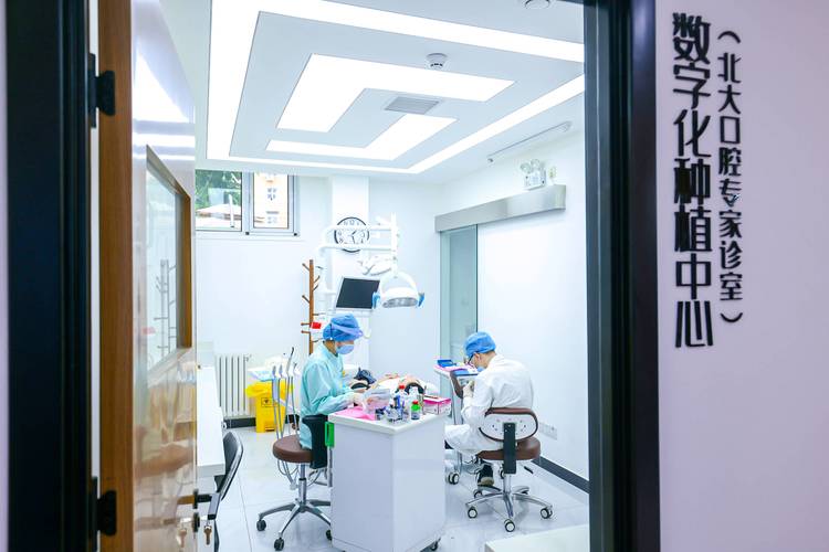 成都上海看牙急诊哪家强？这5家靠谱又快捷
