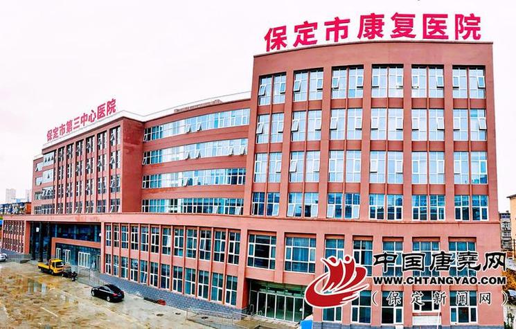 成都保定种植牙哪家好？本地人推荐的三家医院
