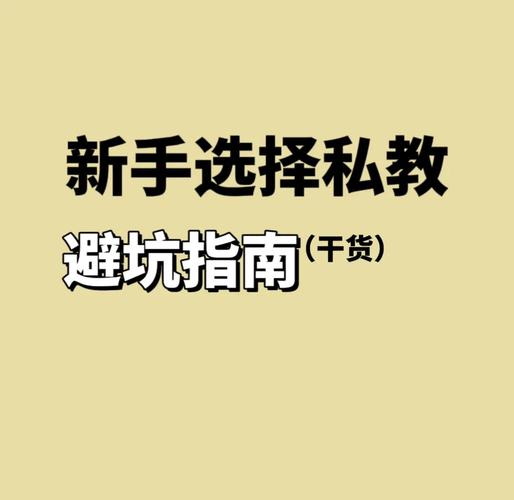 成都深圳龙华钢丝矫正哪里好 这份选择指南帮你避坑