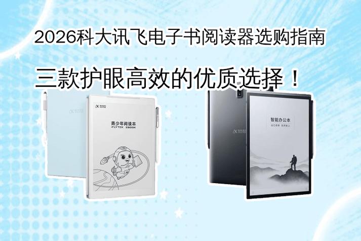成都深圳中学生正畸多少钱?2026年价格区间与选择指南