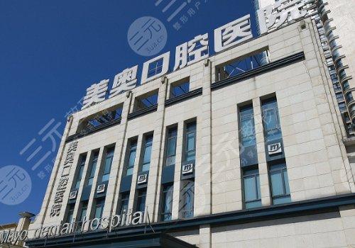 成都长沙县口腔医院在哪？地址+交通路线全攻略