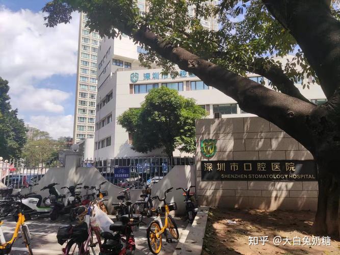 成都深圳福田幼儿正畸去哪 地址一览