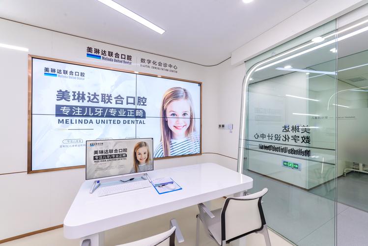 成都大学生正畸分期哪家牙科好？避坑指南来了