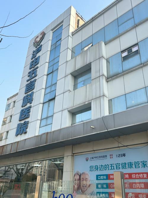 成都上海种植牙医院哪家较好？选正规资质+好医生更关键