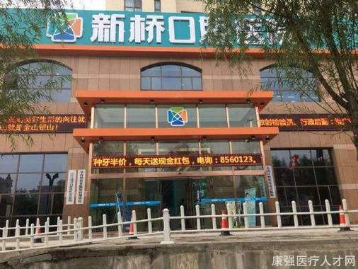 成都韩国种植牙美格真多少钱一颗 2026价格参考