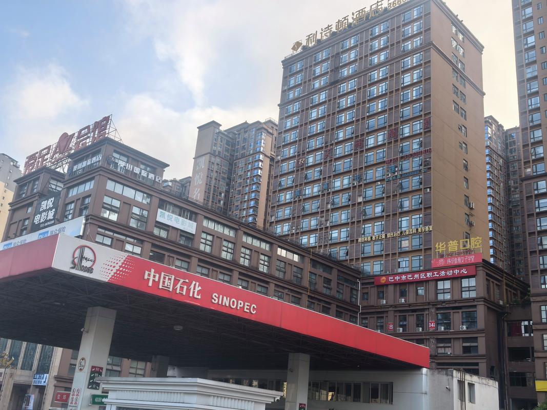 成都巴中哪里做牙齿矫正好？本地人推荐这5家医院