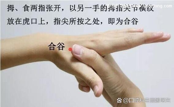 成都北京口腔溃疡老不好去哪个医院靠谱