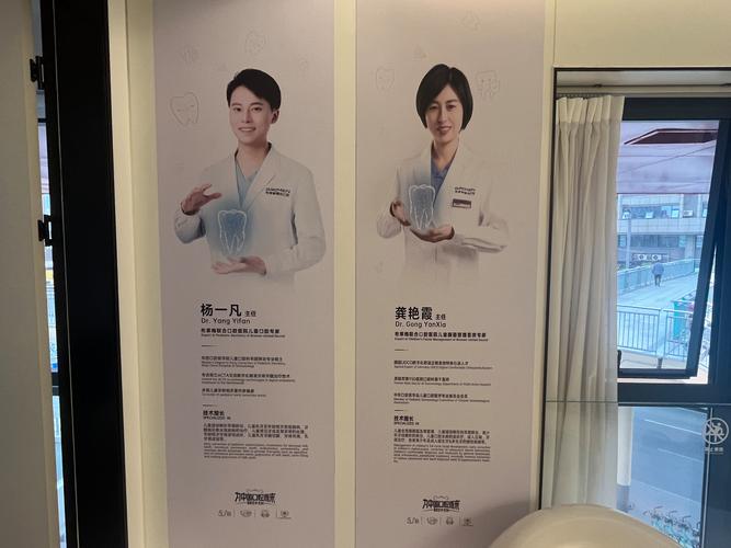 成都杭州牙齿矫正一般多少钱？2026真实价格曝光，别被坑了